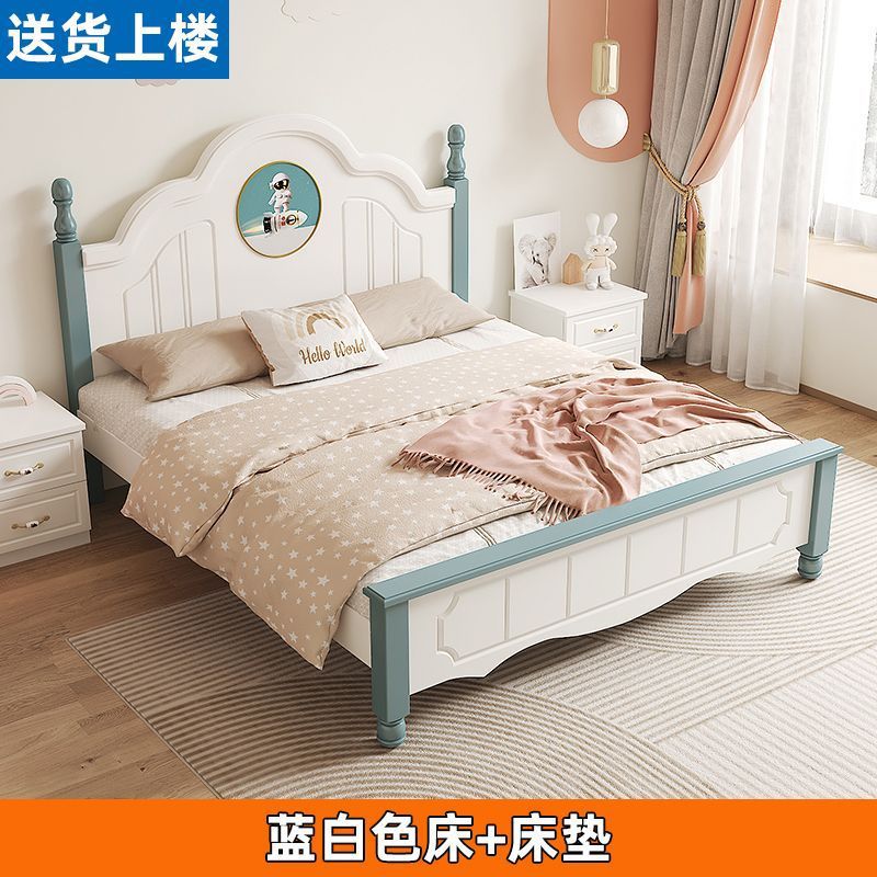 Cama de madera maciza para niños, niñas y niños, cama doble moderna y minimalista para estudiantes estadounidenses, cama principal económica, cama europea, princesa