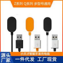 �m��С����Ԓ�ֱ���늴�����Y02Y03Z7Y01S Z5q�����Z6�p���D3