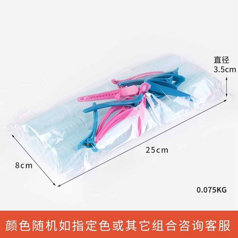 Self-adhesive curly harmless bangs with velcro
