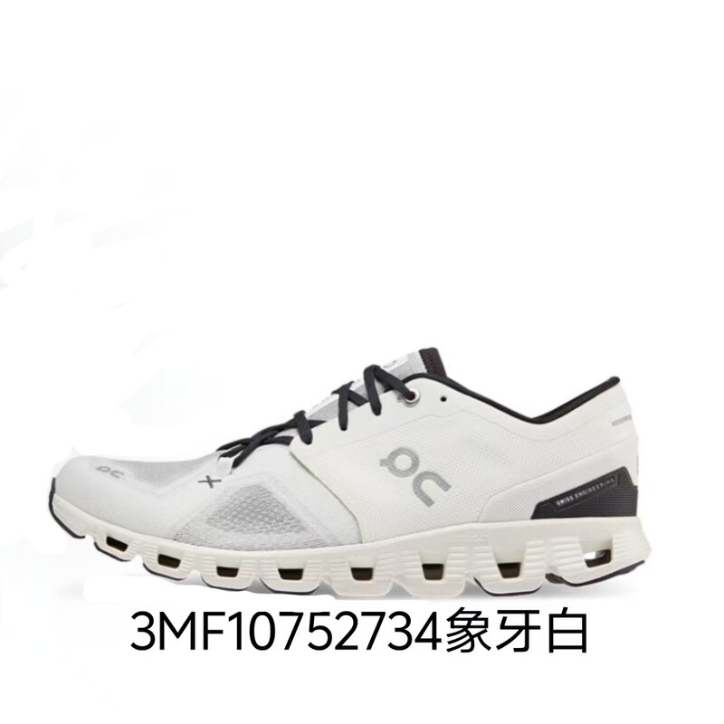 跨境On昂跑Cloud X4女跑鞋新款综合训练鞋怪兽二代低帮轻便运动鞋|undefined