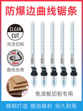 ����䏗l���X������߅T101AO���B����Ƭ�и���������߅ľ����