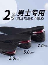 cos����Ь�|��Ů��ߎ̓�����5cm��ԇ�Y��10cm��|ƤЬͯ�\��ͬ��