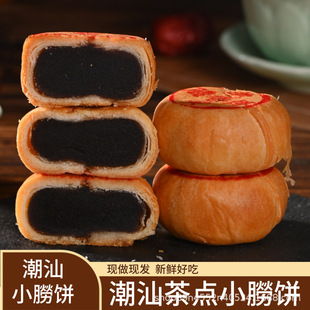 �����خa���^С�U������S����ɳ���ʽ���y�ֹ����c����ʳƷ���l