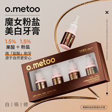 o.metoo������}��ƿ��������ħŮ���}�������ౣ�ֿ�ǻ���´��l