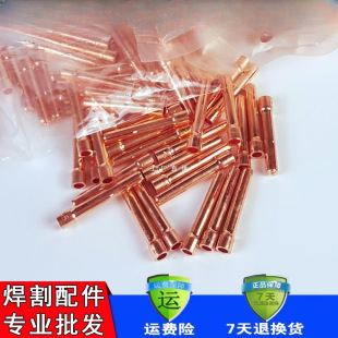 QQ150�廡������� �������^�uᘊA�^ ���~�u�O�A1.6/2.0/2.4/3.2