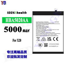 ������HMD�ֻ����HBA5020AA������X20������5000mah����������ó