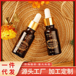 厂家批发20ML加湿器家用香薰精油液体薰衣草家用水溶性植物香水