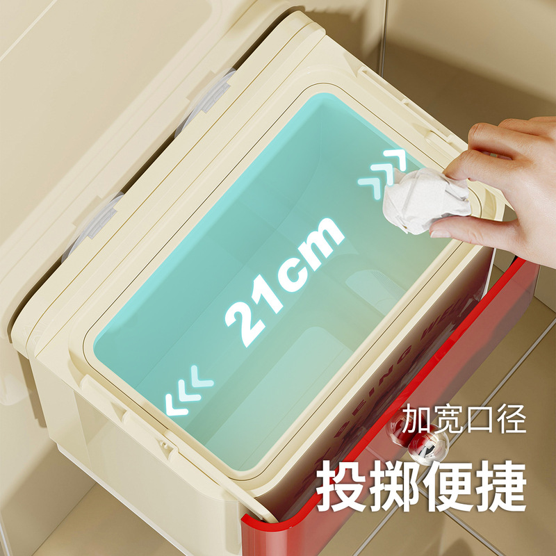 吸盤浴室ゴミ箱壁掛け家庭用蓋付き新しいトイレットペーパーバレル大容量高価値トイレ専用バレル|undefined