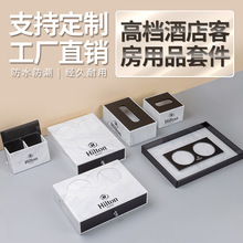 �Ƶ�ϴ���пͷ��׺�Ʒ�ռ{ľ�y�бP�������ˮ���b�ز�����߃���