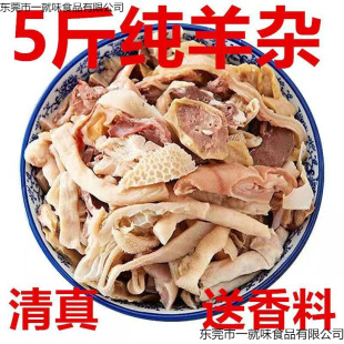 �o�Οo�������s���s�����^����Ę������c������s