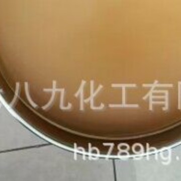 现货 羊毛脂 现货供应 量大优惠 羊毛脂 无水羊毛脂