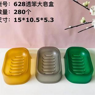 �S�����l���м��ÿɞrˮ͸���o�w����������ܷ����ռ{�з�����