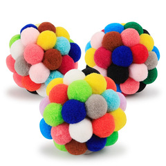 Small 4.5CM Bell-Sounding Colorful Ball Cat Interaction Toy Plush Ball Handmade Spring Cat Toy Ball