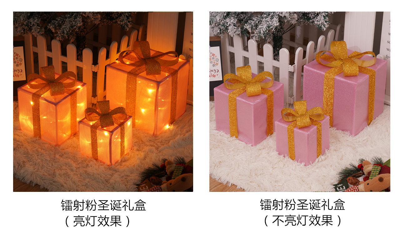레이저 파우더 크리스마스 선물 상자