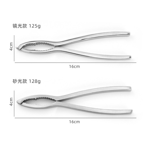 304 walnut clip mirror sanded stainless steel walnut clip nut clipper tool kitchen gadget