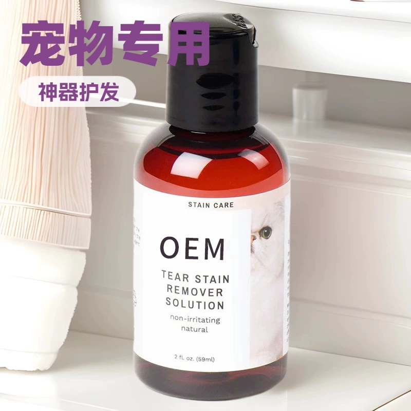 Фабрика кошачьих бактериостатических капель для глаз Очистка глаз