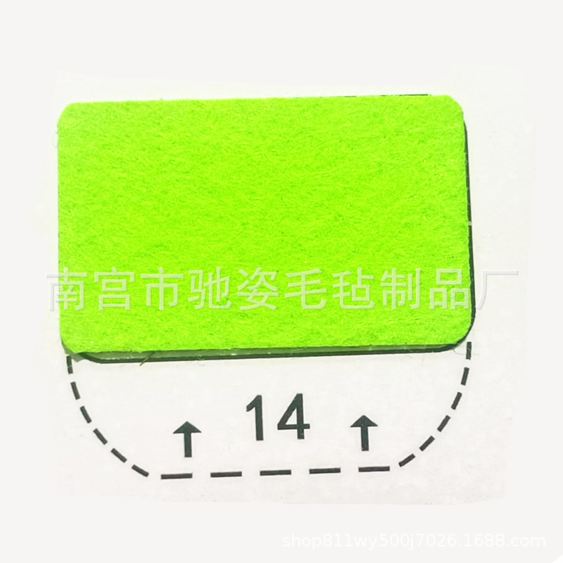 Tela no tejida 3mm de espesor diy paquete de material decorativo manual jardín de infantes cortado de papel felt colorido tela no tejida al por mayor