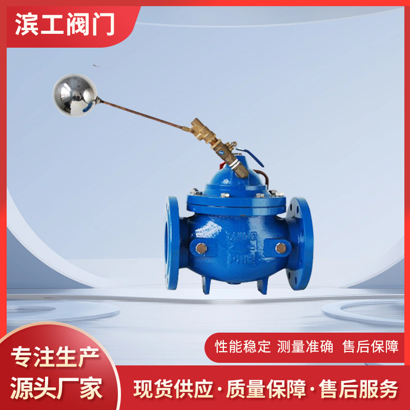 HH49X微阻缓闭蝶式止回阀 HH44X微阻缓闭止回阀紧急关闭阀700X