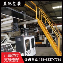 �S�ҹ���1800���������㼈�����a�� ����Cе