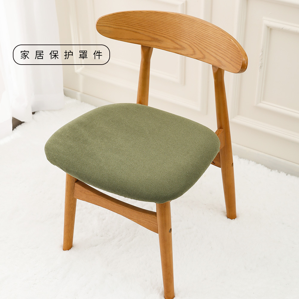 Avocado green | matte feel