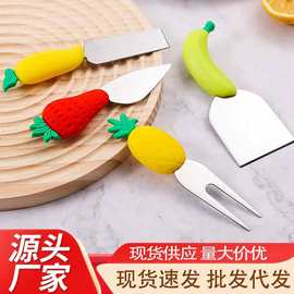 不锈钢刀叉四件套创意儿童可爱水果宝宝奶酪刀叉铲家用烘焙披萨铲