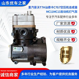 车身及附件;其他发动系统;气缸及部件