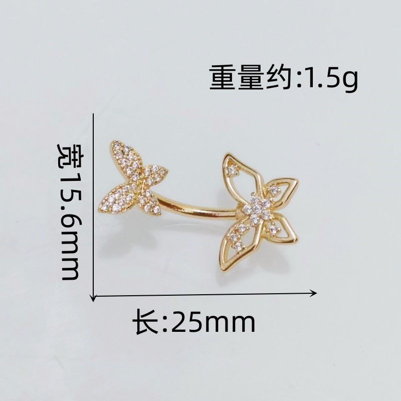 Labret piercing jewelry detail image