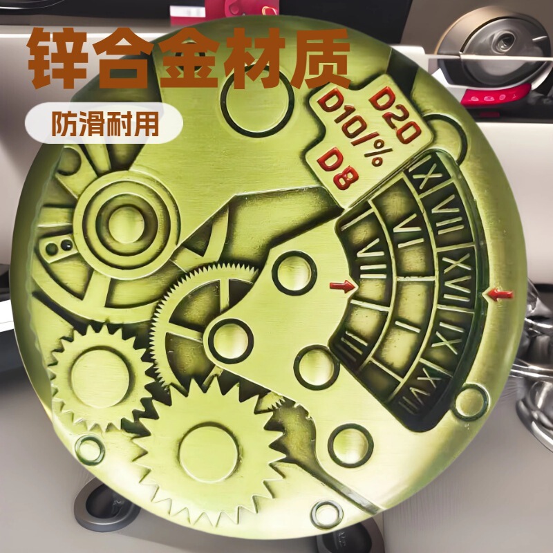 Metal Mechanical Wind Disc Dnd Board Game Dungeons and Dragons Coc Running Group Trpg Cthulhu Dice Dice Gu Set Metal Mechanical Wind Disc Dnd Board Game Dungeons and Dragons Coc Running Group Trpg Cthulhu Dice Dice Gu Set