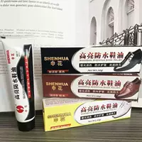 Крем для обуви Shenhua черный, паста для обуви коричневая, бесцветный очиститель для кожи, уход за кожаной одеждой и сумками, масло для ухода за кожей