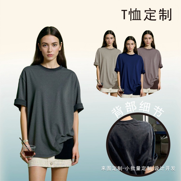 纯棉新款夏季云感休闲T恤舒适轻薄透气瑜伽服圆领百搭运动短袖女