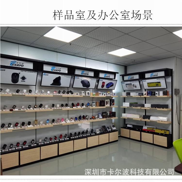 carpofactory04 - 副本.jpg