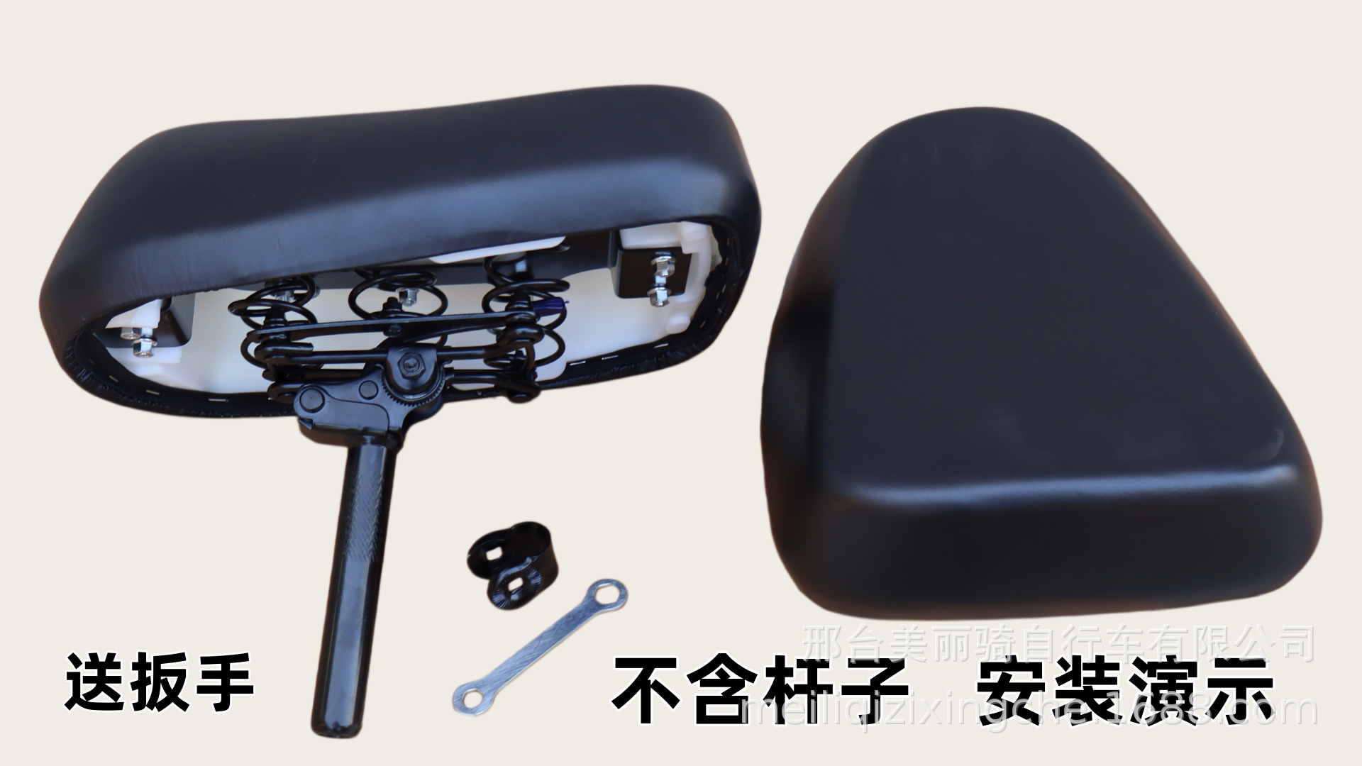 Electric Vehicle Seat Cushion, Battery Bike Seat Cushion, Electric Bicycle Saddle, Universal Seat for Ride-Hailing Vehicles, Shock-Absorbing Seat Cover