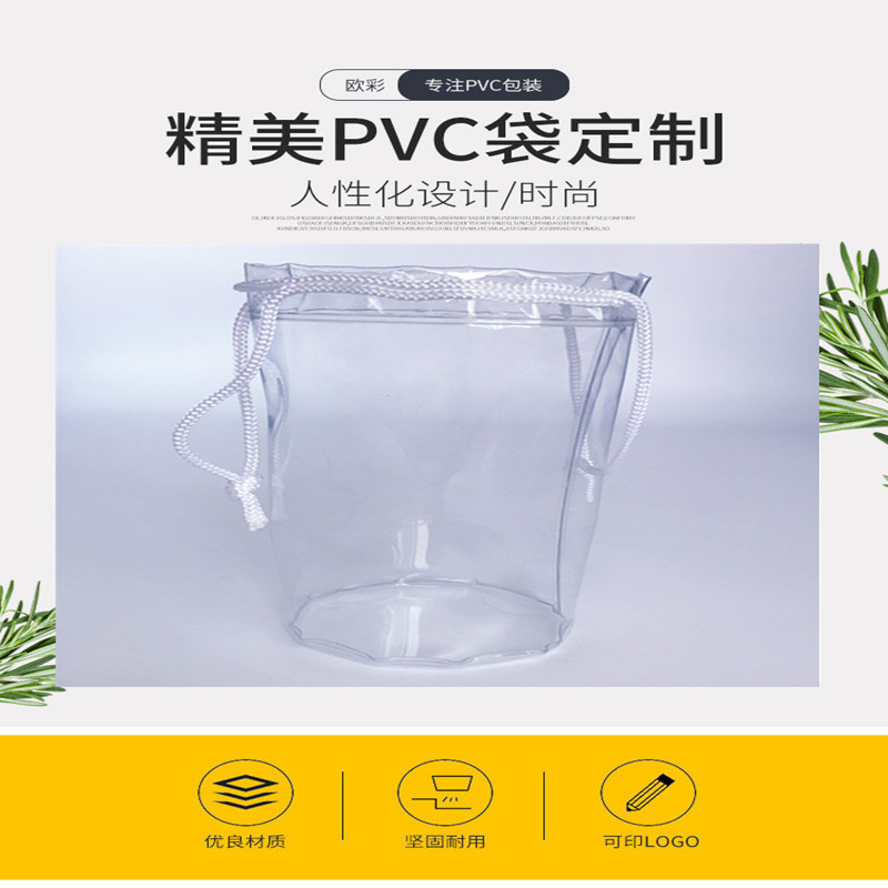 工厂订 做束口礼品包装袋儿童糖果抽绳袋PVC圣诞束口礼品拉绳袋子
