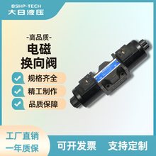 ���Sֱ�� DSG-03�aƷҺ���y늴��yYUKEN������