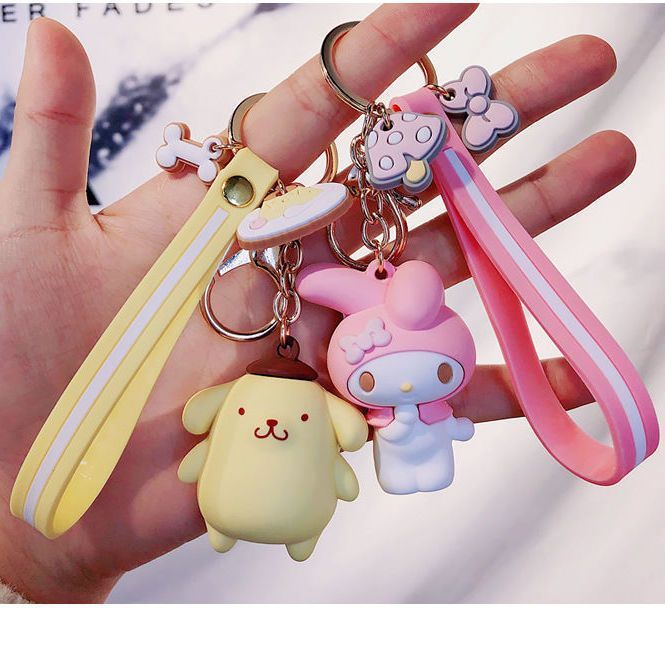 Red de Internet Yugui Dog Llavero Mujer Muñeca de dibujos animados Coche Anillo de cadena Colgante Hombre Lindo Ins Colgante de bolsa de endoso