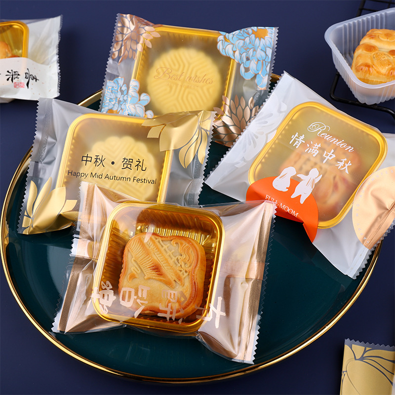 2025新款月饼包装袋中国风蛋黄酥机封袋冰皮流心五仁月饼袋子批发|undefined