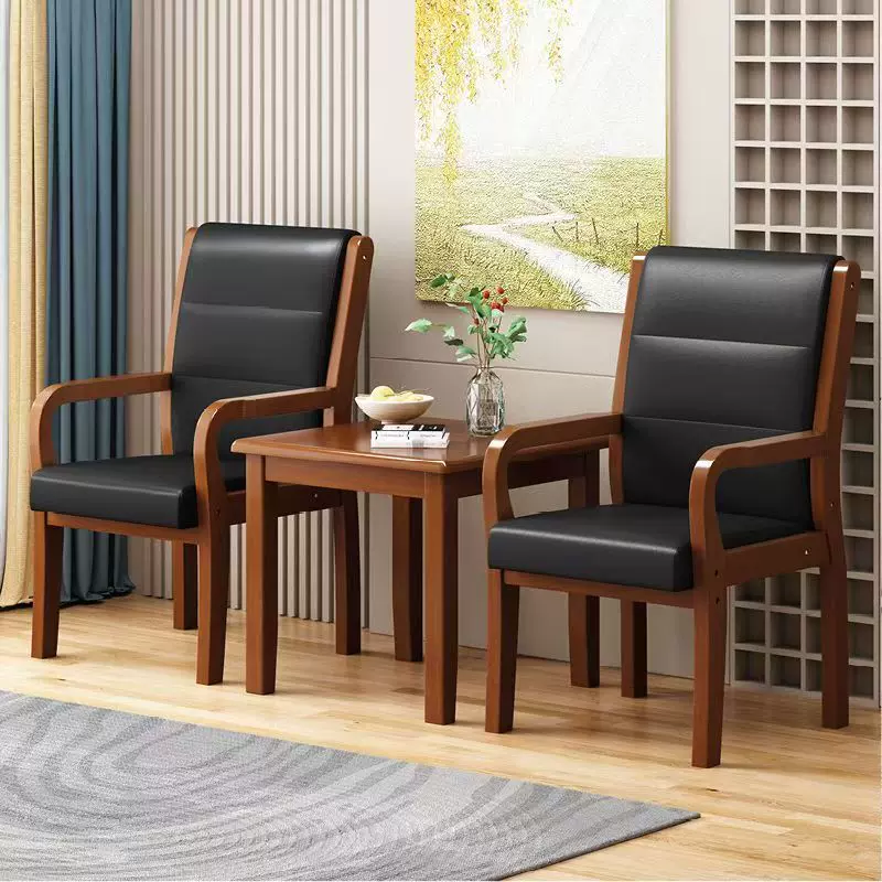 实木靠背办公办公椅办公会议会议椅子扶手靠背椅电脑舒适家用麻将