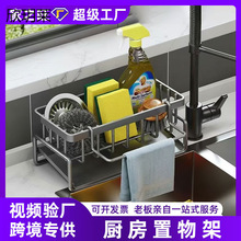 �羳����N���ռ{�๦����ˮ�۞rˮ̨������ܿ��Ƅ����������l