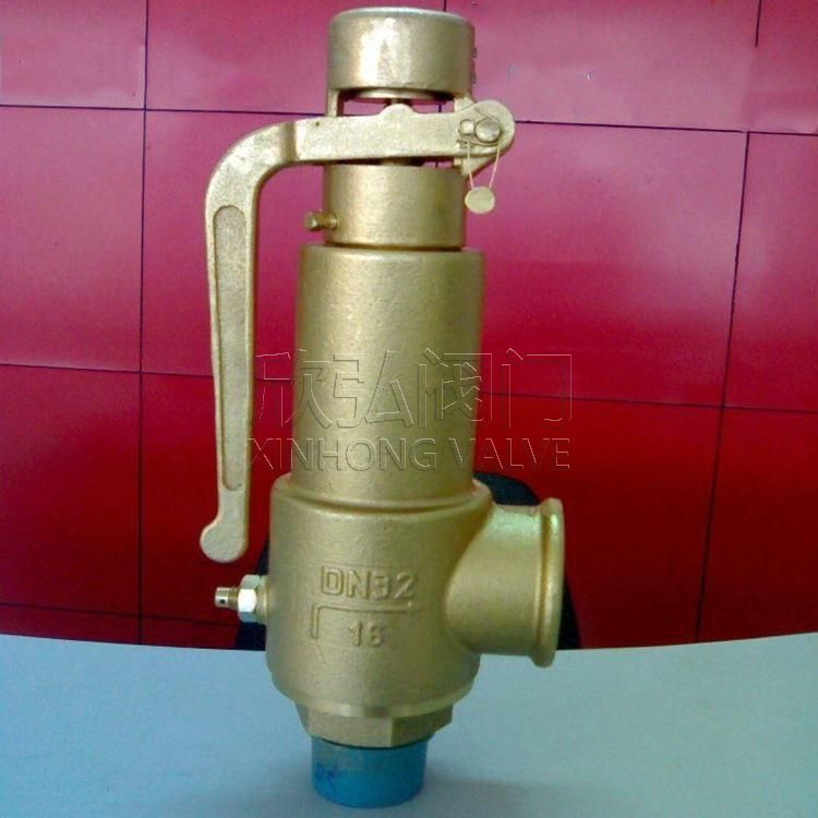 A28H带手柄弹簧全启式安全阀 法兰双调节 欣弘阀门