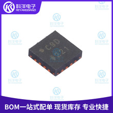 ˿ӡC9D ADA4945-1ACPZ-R7 LFCSP-16ȫ��ԭװ1ͨ������˷�ICоƬ