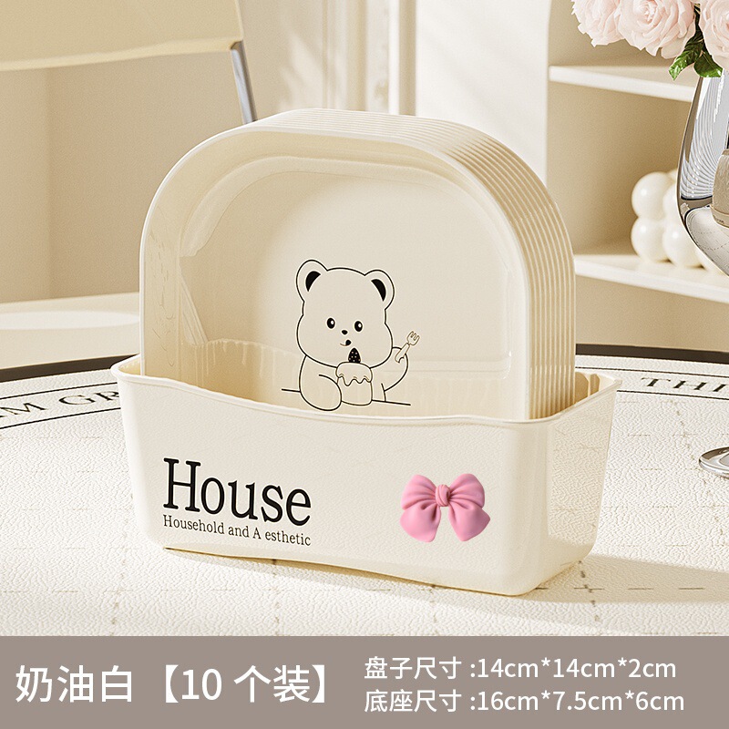 小熊奶油风水果盘家用塑料骨碟客厅餐桌小吃碟可爱菜碟盘子吐骨碟|undefined