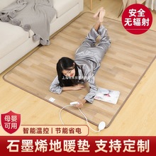 늟ů٤|͏d늟|؟ϡ؉||̺ӟ|ʯī̼y