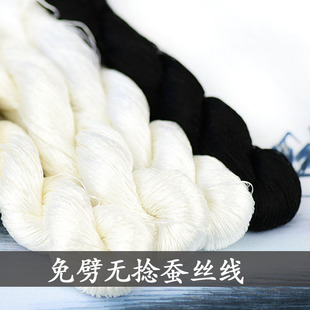 88̖�q��ɣ�Q�z�������o���q����ֱ��ˢ�q�ֹ�diy�潑���ڰ�