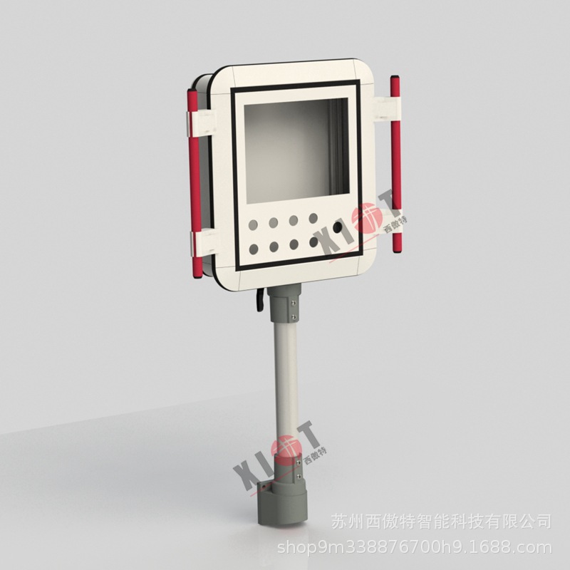 机床悬臂箱悬臂控制箱7寸10寸触摸屏控制箱人机界面操作台悬挂臂