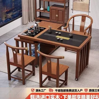 中古风小户型茶桌椅组合可移动泡茶台烧水壶一体家用实木小茶几