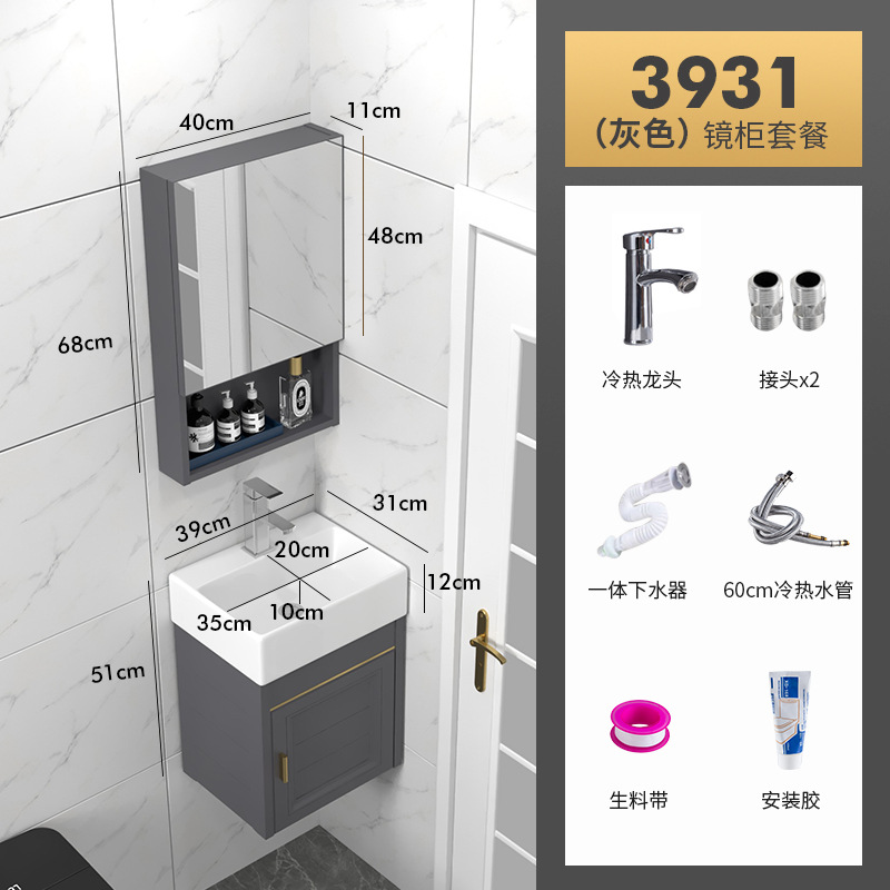 Gabinete colgante gris 3931 + gabinete gris del espejo + hardware del grifo
