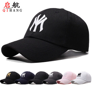 Travel sports baseball cap, fashionable hat