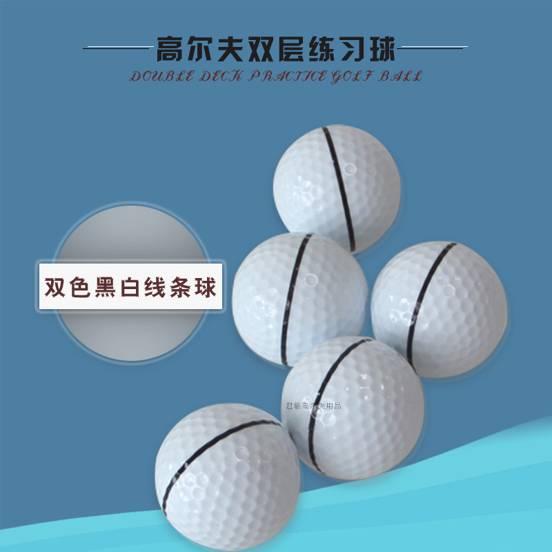 �߶����Ƹ���ϰ��˫�������������ϰ�׺ڰ���������Բ���������