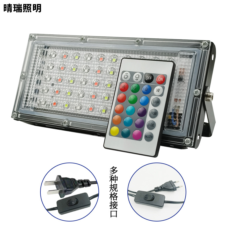 Luz de inundación del LED al aire libre impermeable Luz de inundación RGB césped reflector iluminación al aire libre transfronteriza 220V luz decorativa