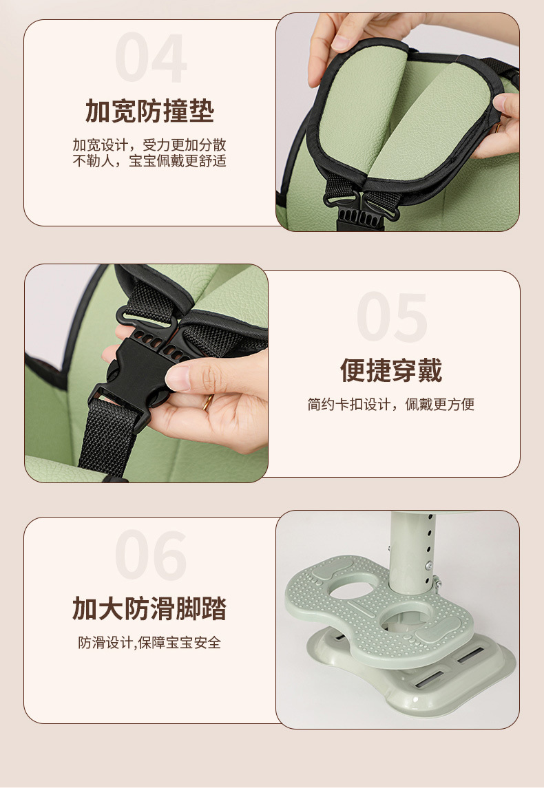 Electric Vehicle Child Seat, Front-Mounted Battery Car Baby Seat, Motorcycle Infant Child Safety Stool Wholesale
